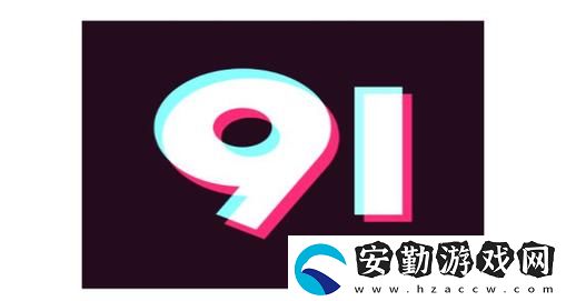 內(nèi)容豐富九幺免費版下載