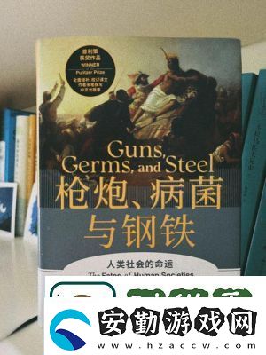 刃境