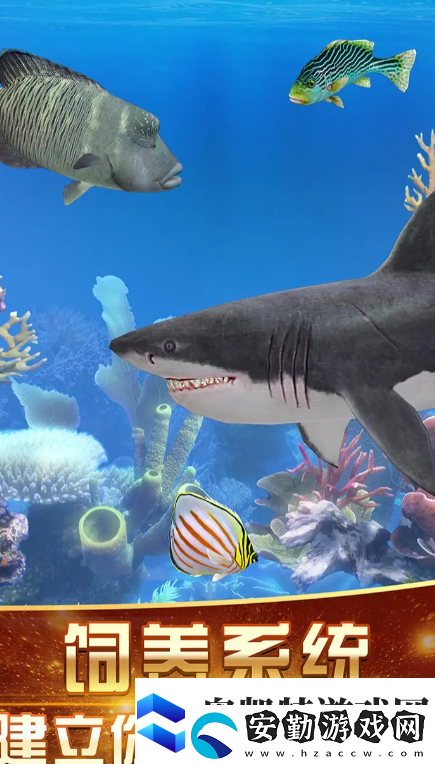 釣魚巨物獵手下載最新渠道介紹