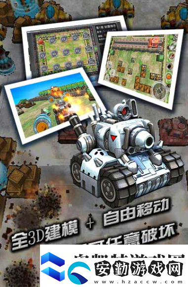 能聯(lián)機(jī)的雙人小游戲有哪些2025