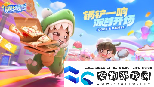 能聯(lián)機(jī)的雙人小游戲有哪些2025