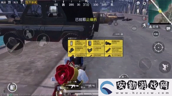 和平精英怎么堵橋