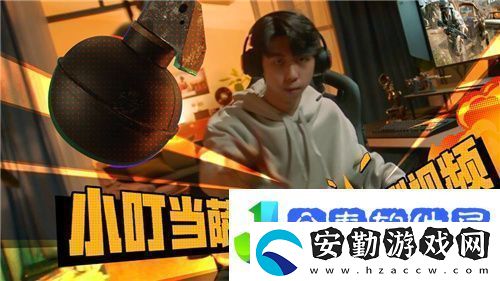 PUBG推出薩諾地形破壞功能