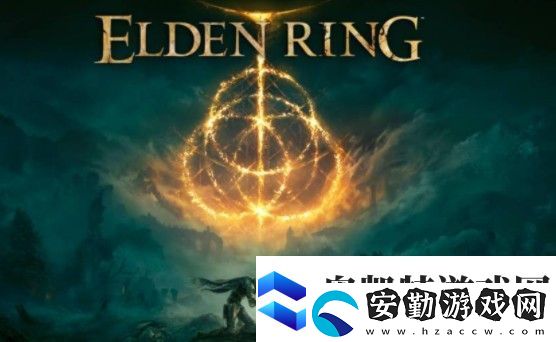 艾爾登法環(huán)祖靈森林6個篝火位置