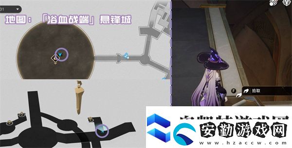 崩壞星穹鐵道3.1新增書籍收集指南