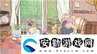 賽博朋克2077找艾芙琳的任務(wù)攻略與背景解析