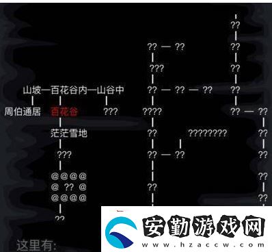 放置江湖開啟神兵系統(tǒng)攻略一覽