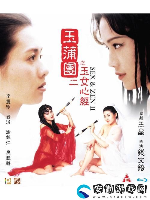在靈性與美學交融的旅程中