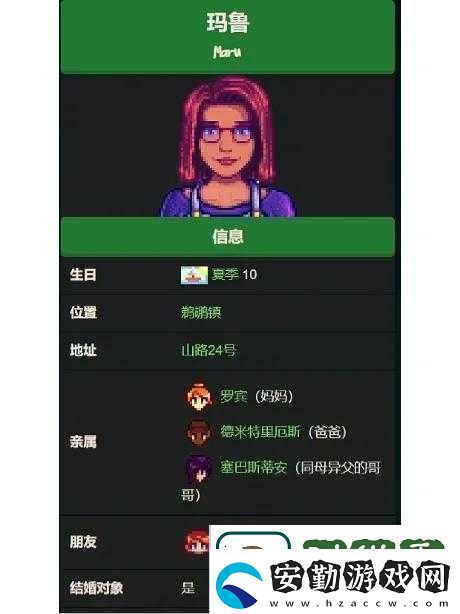 曙光破曉中瑪魯該如何玩轉(zhuǎn)