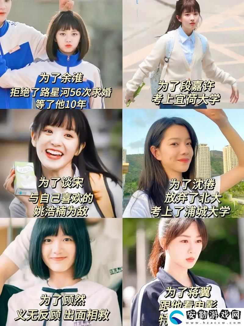 19歲大學(xué)生如何輕松免費觀看電視劇