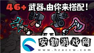 時(shí)光之刃2手機(jī)版怎么玩教程