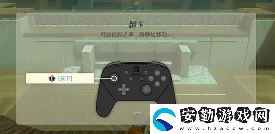王國之淚希納塔尼卡卡神廟通關(guān)攻略