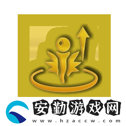 云頂之弈符能護盾II效果介紹