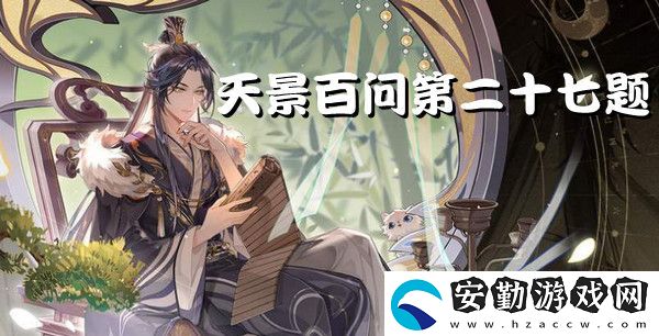 鴻雁、錦書、尺素可以代指同一種東西