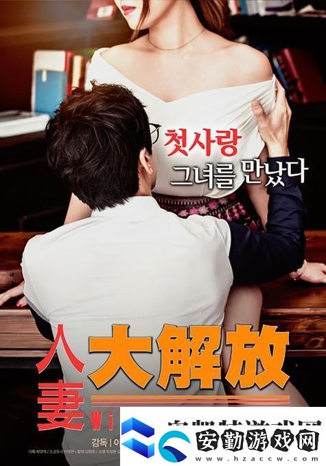 優(yōu)質(zhì)內(nèi)容1—40集免費看資源
