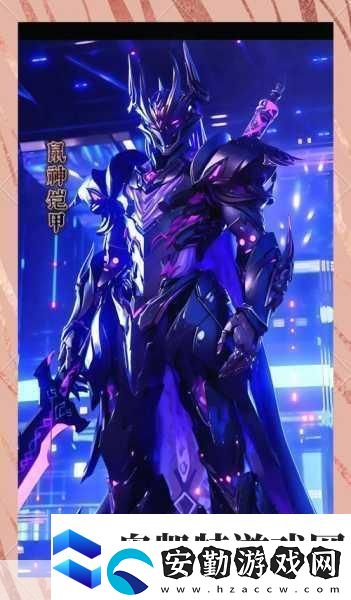 十二影震撼來襲生肖戰(zhàn)士與心魔激戰(zhàn)動作流暢度大揭秘！