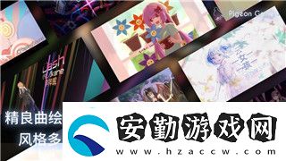 熱血無(wú)賴手機(jī)版怎么下