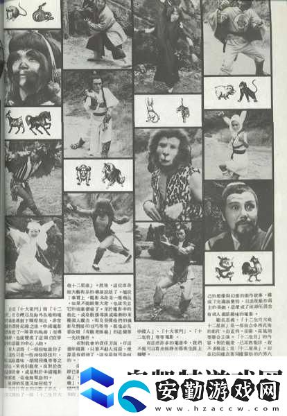 十二影震撼來襲生肖戰(zhàn)士與心魔激戰(zhàn)動作流暢度大揭秘！