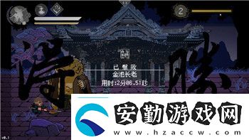 羅馬2全面戰(zhàn)爭怎么設置中文字幕顯示及其他語言設置技巧詳解