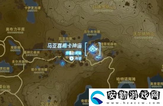 塞爾達(dá)傳說王國之淚馬亞喜希卡神廟通關(guān)攻略
