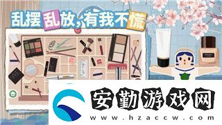 萬(wàn)國(guó)覺(jué)醒平民轉(zhuǎn)盤活動(dòng)攻略