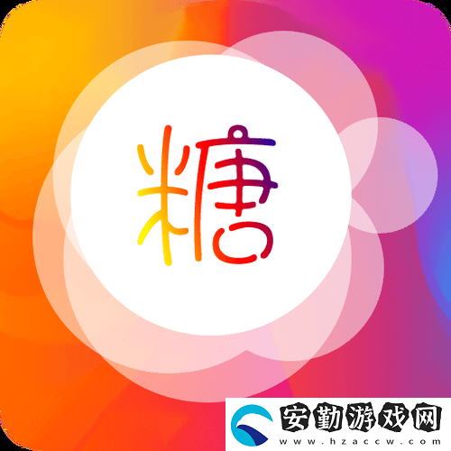糖心Vlog免費(fèi)頁(yè)版