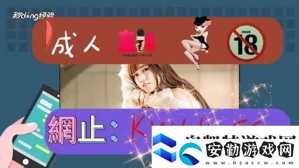 探索“麻豆精品秘?國產(chǎn)傳媒MV紅海”的獨(dú)特魅力