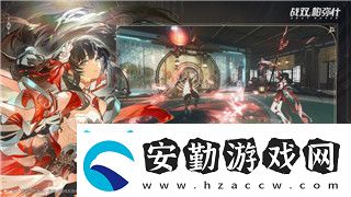 月影別墅賬號(hào)怎么注銷(xiāo)