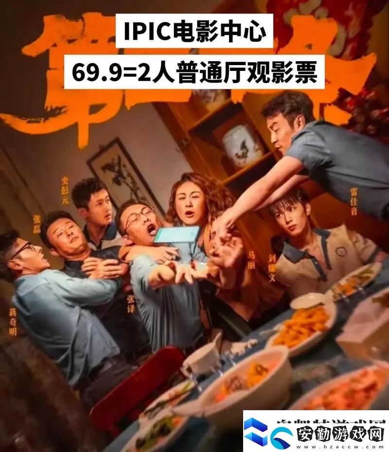 6996電視影片免費觀看人數