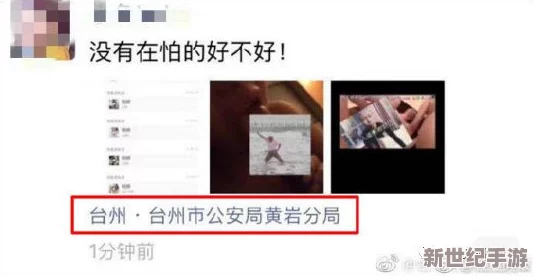 成年女人18級(jí)毛片毛片最新進(jìn)展消息引發(fā)廣泛關(guān)注相關(guān)部門(mén)加強(qiáng)監(jiān)管力度以維護(hù)網(wǎng)絡(luò)環(huán)境的健康與安全