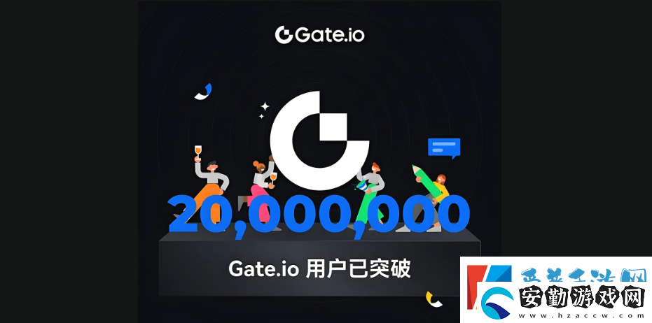 gate.io平臺