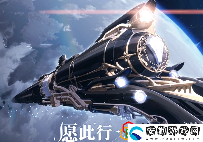 崩壞星穹鐵道冒險鼴鼠隊怎么完成