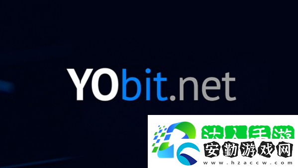 YoBit開戶注冊步驟新手教學
