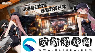 塔王之王2021活動(dòng)匯總——精彩紛呈的年度盛事與全新玩法解析