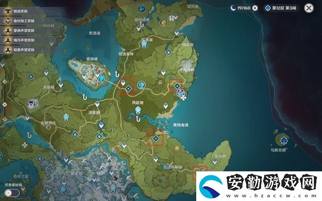 原神蒙德地靈龕十把鑰匙獲取方式