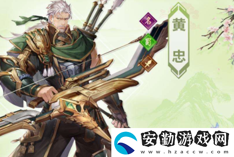 三國(guó)志幻想大陸時(shí)裝屬性疊加嗎