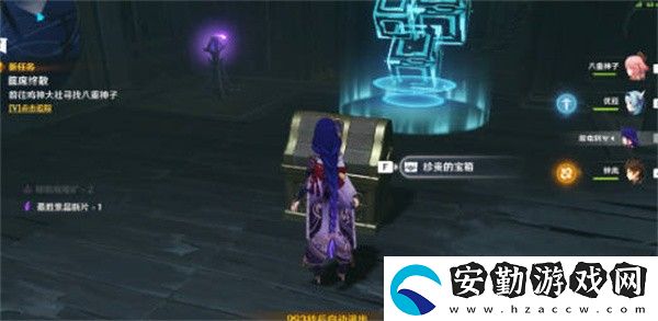 原神仙狐之章副本寶箱在哪里