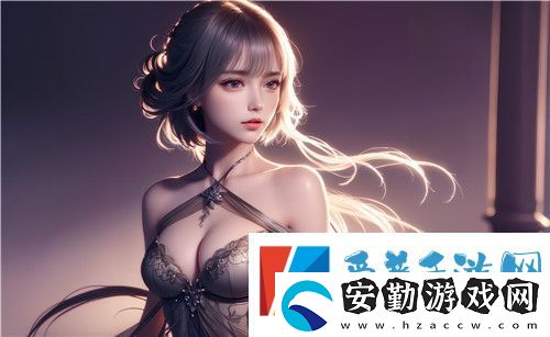 9.1**精品一區(qū)二區(qū)三區(qū)91在線精品秘?一區(qū)二區(qū)的內(nèi)容和優(yōu)勢(shì)