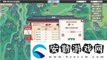 喪尸圍城4調查暗衛(wèi)軍檔案館拍什么照片揭秘探索過程與隱藏細節(jié)的深度分析