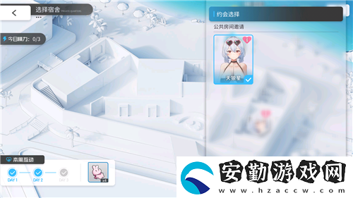 碧藍(lán)航線國慶金秋版本重磅上線