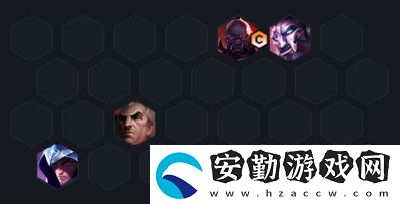 云頂之弈s6帝國陣容推薦