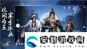 中土世界戰(zhàn)爭之影能招募比自己大幾級的英雄機(jī)制分析與策略探討