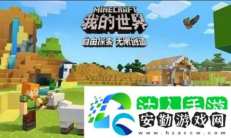 如何快速重置手游情侶關(guān)系解除冷卻時間這幾種方法讓你們的愛不再等待！