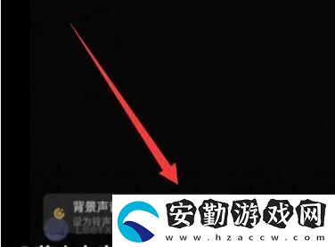 leeyxss怎么設置鈴聲