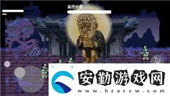英雄聯盟手游最佳設置方法2021