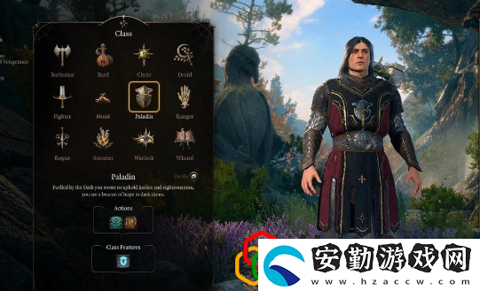 博德之門3元素強(qiáng)化項鏈怎么獲得