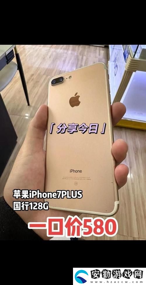 精產(chǎn)國品一二三產(chǎn)區(qū)別手機