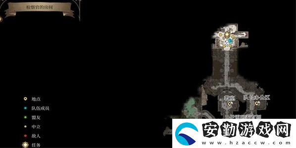博德之門3元素強(qiáng)化項鏈怎么獲得
