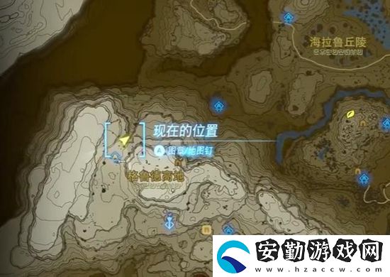 塞爾達傳說王國之淚汀空套獲取攻略