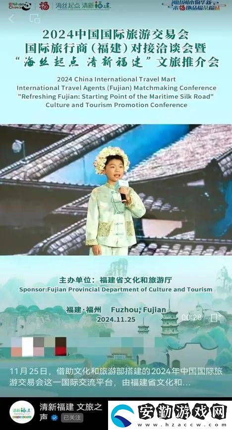 被簪花少年陳鋆霖圈粉！“能夠?yàn)榧亦l(xiāng)代言